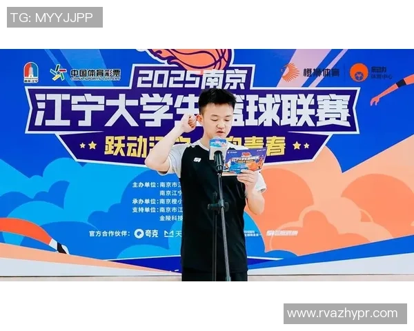 南京篮球队的奥运会征程:从默默无闻到荣耀绽放的奋斗故事 南京篮球队的奥运会征程:从默默无闻到荣耀绽放的奋斗故事