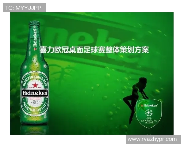 喝喜力的足球明星们如何在赛场上展现激情与风采 喝喜力的足球明星们如何在赛场上展现激情与风采