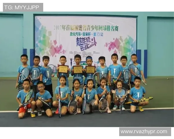 南京网球队与重庆网球队赛后复盘探讨团队协作的成功与不足之处 南京网球队与重庆网球队赛后复盘探讨团队协作的成功与不足之处