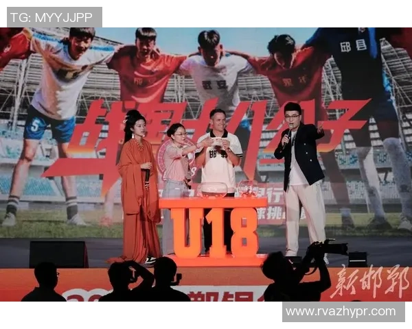 足球明星齐聚观摩欧文精彩比赛瞬间共赏足球魅力与激情