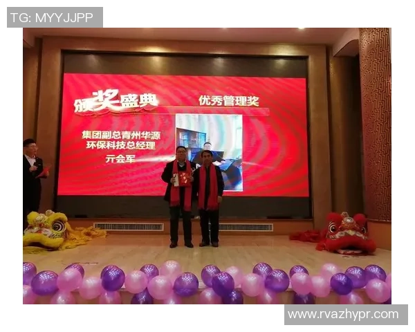 团结拼搏共铸辉煌香港足球明星队歌激励我们勇往直前的精神之歌 团结拼搏共铸辉煌香港足球明星队歌激励我们勇往直前的精神之歌