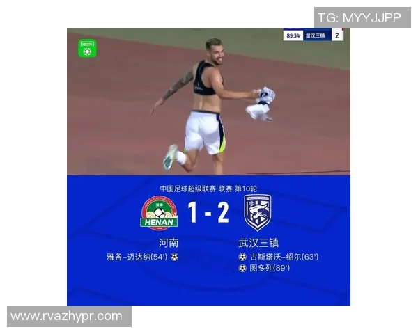 武汉足球队实力揭秘：从历史到未来的全面分析与展望